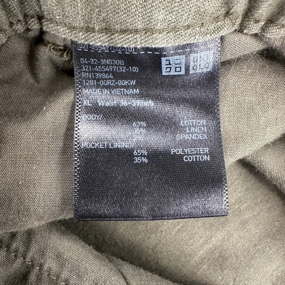 Uniqlo 788 789